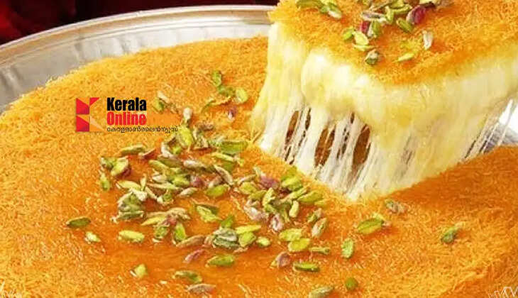 Kunafa
