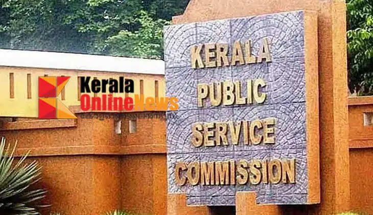 All vacancies must be reported to PSC within three weeks; Government issues strict instructions to department heads