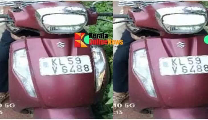 A scooter parked near the Pilathara bus stand was stolen.