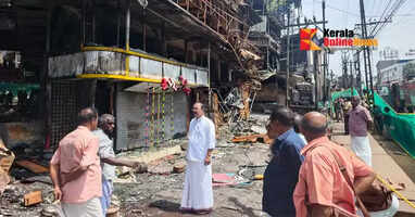 BJP Kannur district leaders reached Taliparamba with a touch of consolation at the disaster site.