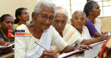 Higher Secondary Equivalency Examination in the state will begin on July 10th