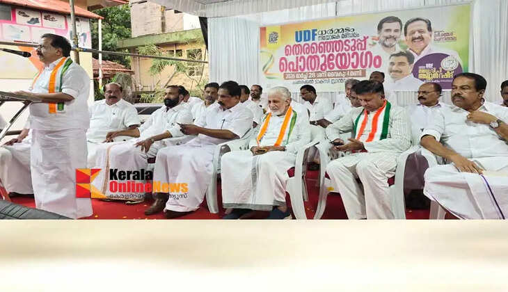 People will reject CPM BJP deal through popular vote Ramesh Chennithala