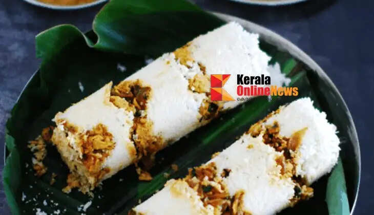 muttaputtu