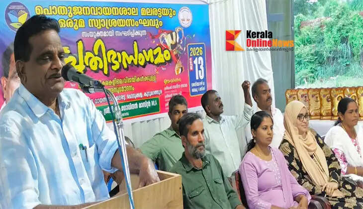 Talented people are those who learn from failure and move forward: TK Govindan MLA
