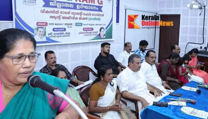KONNI