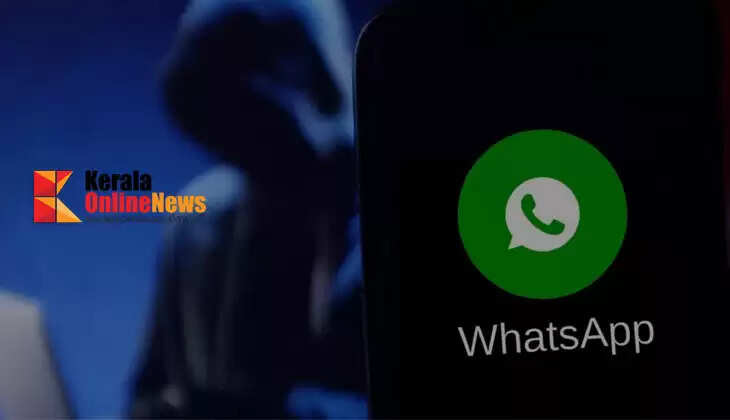 Digital fraud again: Elderly woman in Kannur duped of Rs. 1.5 crore on charges of accepting money from Pahalgam terrorists