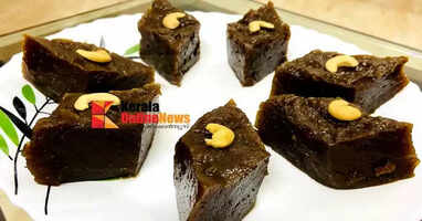 Rice Halwa 