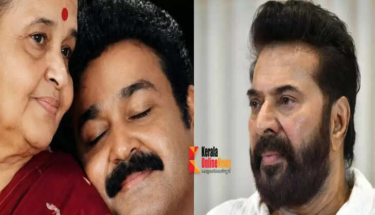 mammootty