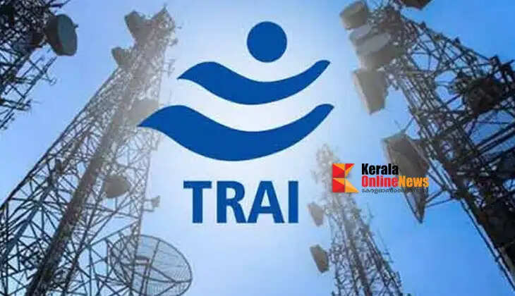 TRAI