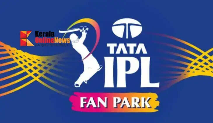 ipl