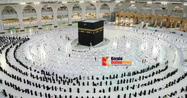 Umrah