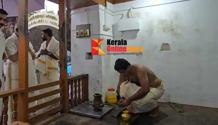 What is Thaliparampathappan's golden pot?