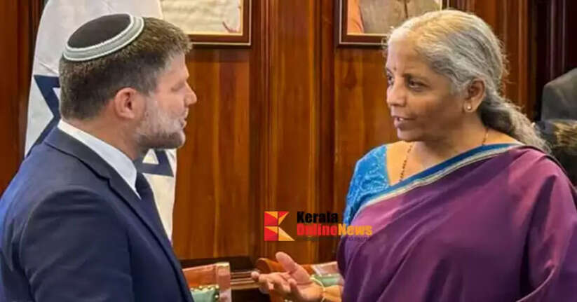 Nirmala Sitharaman meets Israeli Finance Minister
