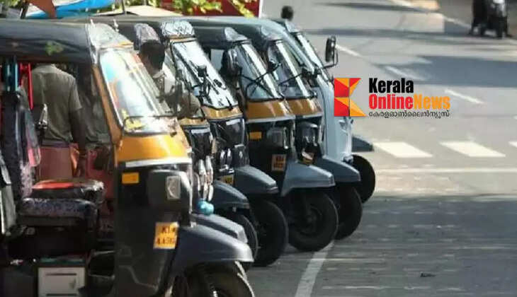  The Welfare Fund Board's practice of collecting owner's share from those who drive their own vehicles over the age of 60 should be stopped: AKSATU.