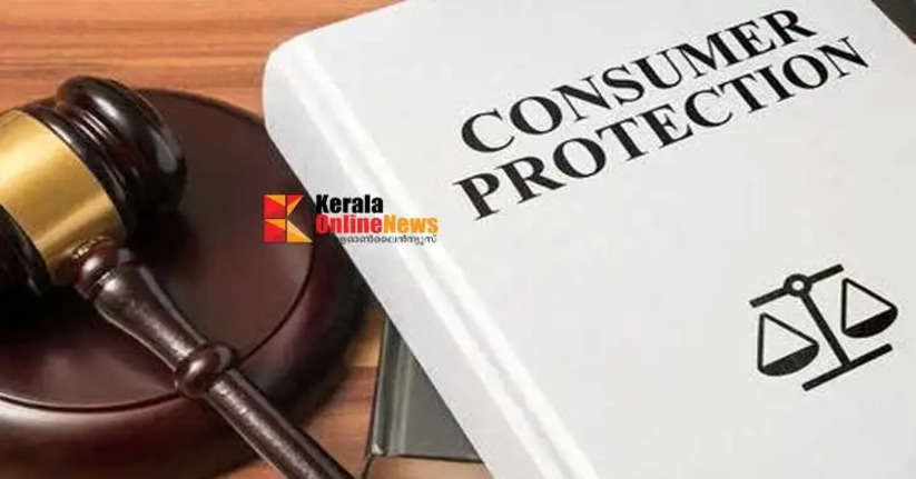 Claim Denied Ernakulam District Consumer Disputes Redressal Commission slaps fine on Star Health Insurance Company