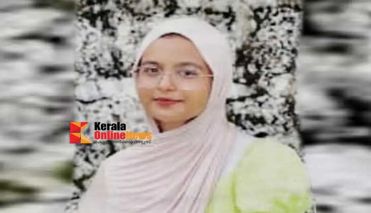 Death of Fathimath Risa from Valapattanam Kannur Police have registered a case of unnatural death and launched an investigation