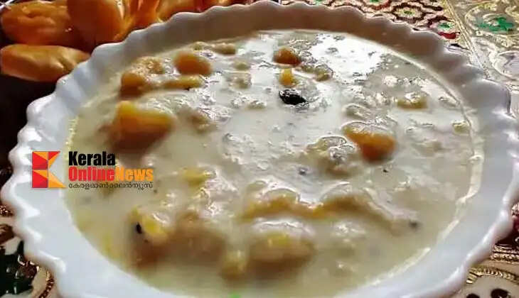 JackfruitPachadi