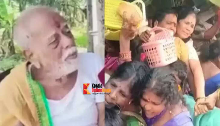temple owner