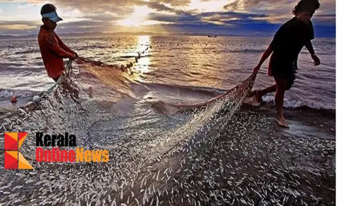 FISHERING