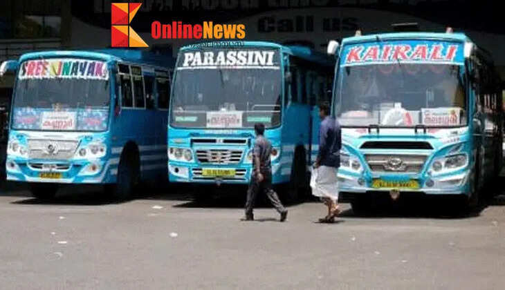 Traffic regulatory meeting decides to divert bus route: Bus owners and passengers protest widely