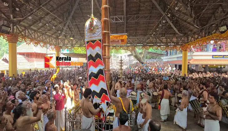 Flag hoisted for the Taliparamba Trichambaram Sree Krishna Temple festival