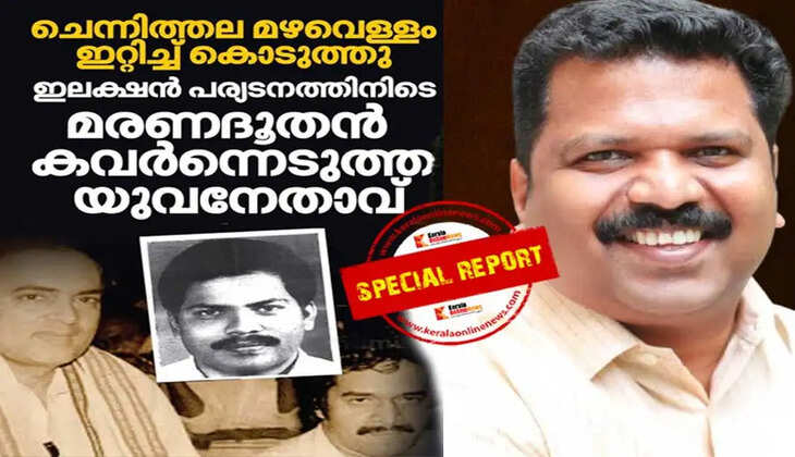 Video of Syriac Chazhikadan weeping in memory of Babu used to insult