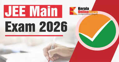 JEE Main 2026 exam date; first session in January