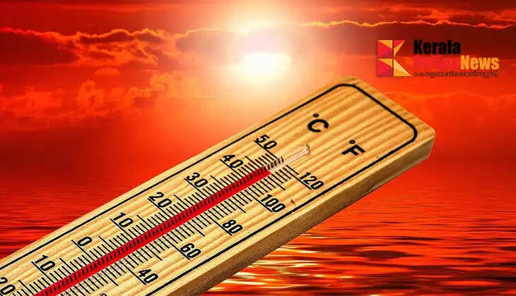 Temperatures are rising in the state; Yesterday was the record high of this year, Palakkad recorded 40.1&deg;C