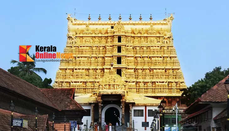 pathmanabha temple
