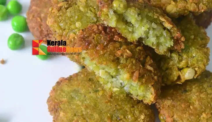 Green Pea Vada