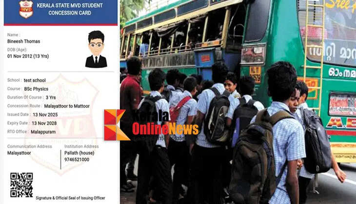 Students' bus concession cards to be digital from this academic year