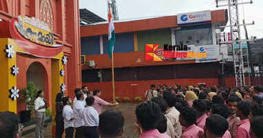 Independence Day celebration organized at Kannur Family Wedding Center