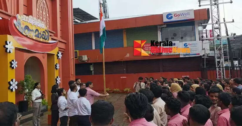 Independence Day celebration organized at Kannur Family Wedding Center