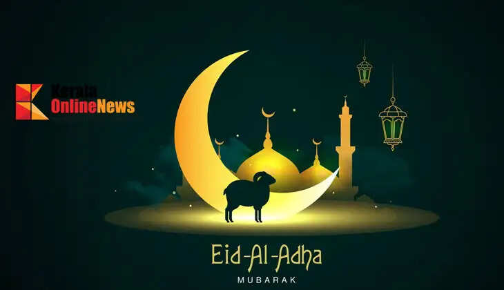 Eid al-Adha holiday declared in Kuwait and Oman