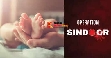 Parents name 17 newborn babies 'Sindoor' in Uttar Pradesh