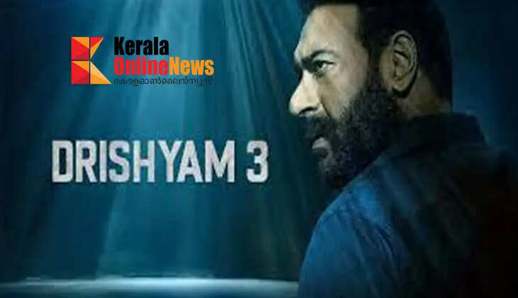 The shooting of the Hindi version of 'Drishyam 3' has been completed.