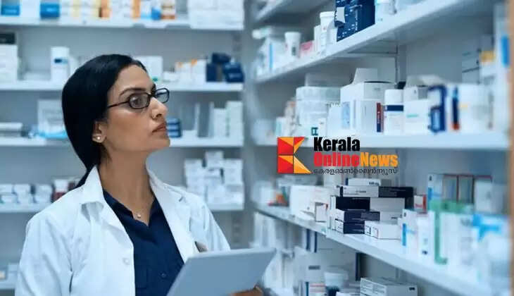 Pharmacist