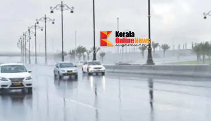 Extreme weather warning in Oman; Heavy rain and wind with strong thunderstorms possible