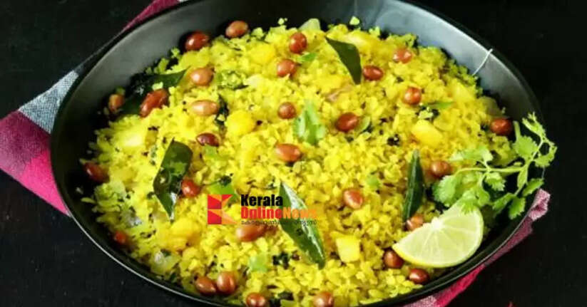 poha