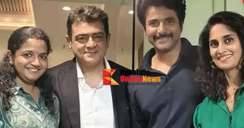 Sivakarthikeyan and Aarti with Shalini and Ajith