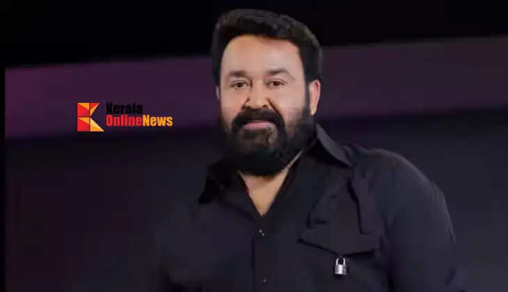 Do not use name, voice and images without permission: Delhi High Court to consider plea filed by actor Mohanlal today
