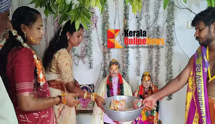 Son is not alive..! Parents celebrated their son's wedding for 23 years