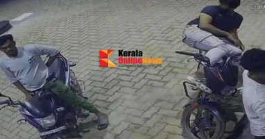 kayamkulam petrol pumb