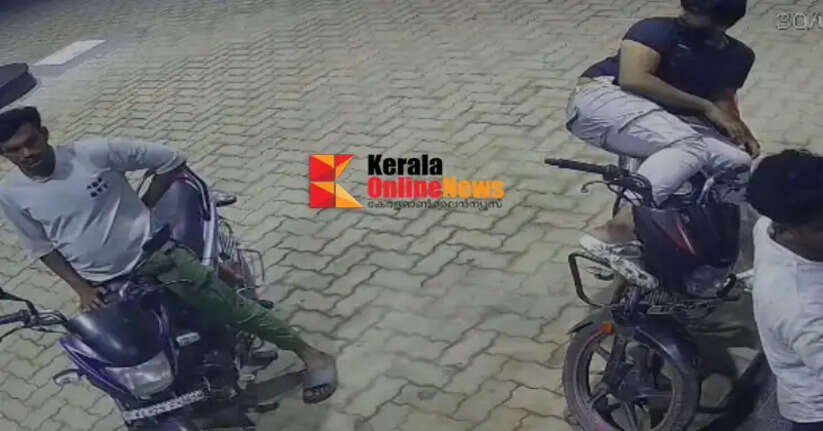 kayamkulam petrol pumb