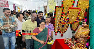 District-level industrial product exhibition and marketing fair begins at Kannur Town Square with a marvel of diversity