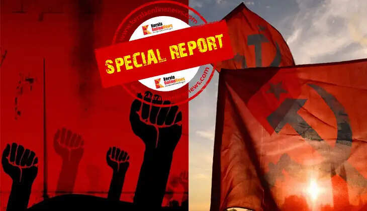 'Red signal' in financial transactions in party systems; CPM with strict controls