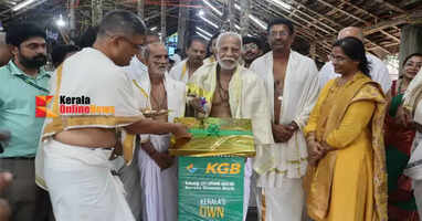E-Kanika facility introduced for devotees to offer offerings in Kottiyur