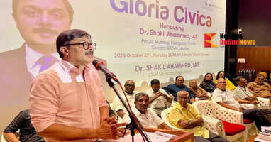 Knowledge should be for the good of humanity: Dr. Shakeel Ahmed IAS