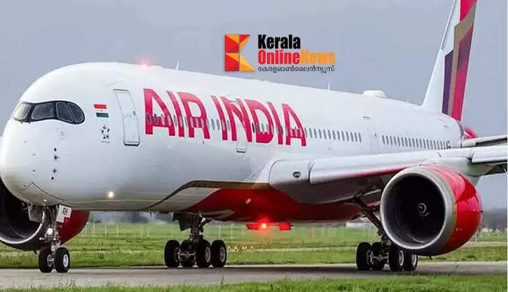 Air India announces fuel surcharge; Report suggests flight fares may increase