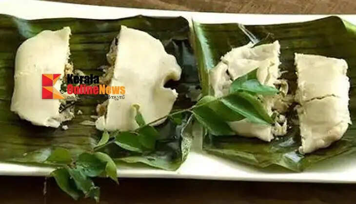 Meen Pathiri